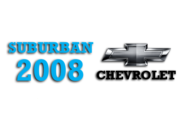 2008 suburban cruise control fuse